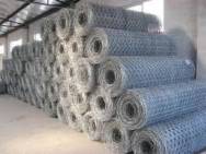 Hot dipped galvanized after weaving 